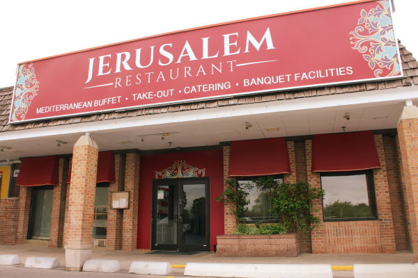 Jerusalem Restaurant - Leslie